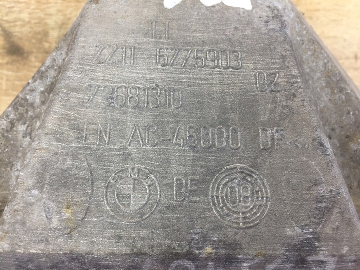 фото №13, Лапи двигуна ліва bmw f01 f10 f12 s63 n63 4.4