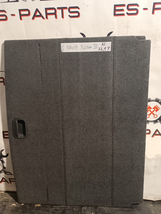 фото №1, Hyundai tucson iv оббивка підлога багажника 85715-n7000