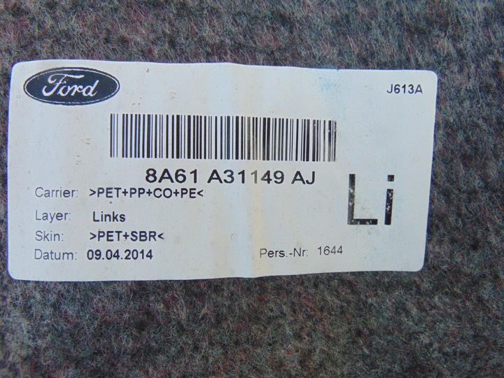 фото №7, Боковина обивка багажника левая ford fiesta mk7 рестайлинг