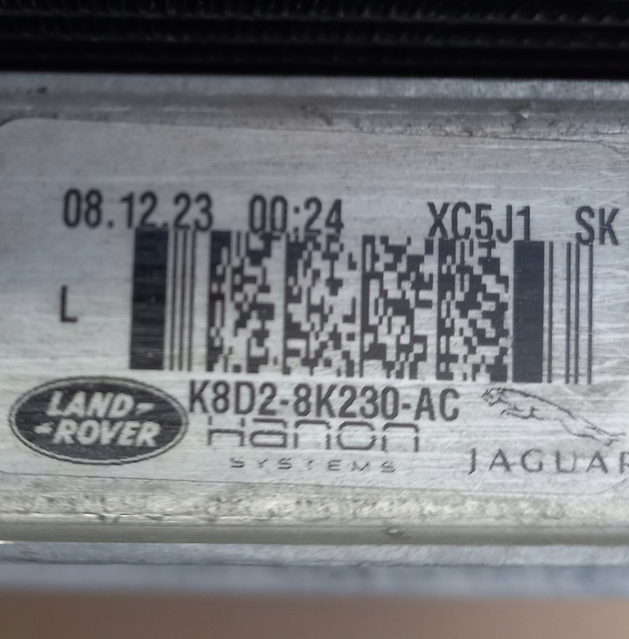 фото №9, Комплект радиатор range rover evoque l551 рестайлинг discovery sport l550 2020-