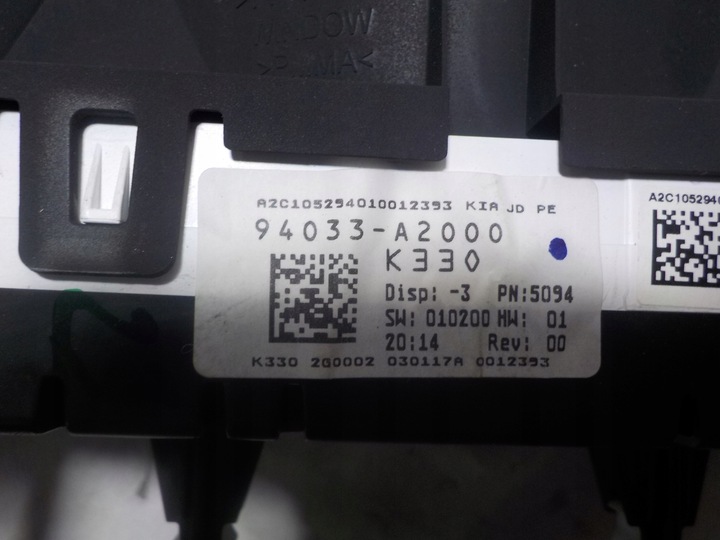 фото №7, Kia ceed ii 2017r 1.6 спидометр приборы 94033-a2000