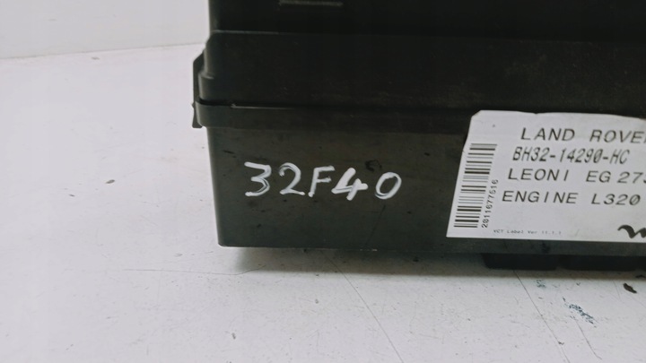 фото №10, Коробка запобіжників range rover sport 09- bh32-14290-hc