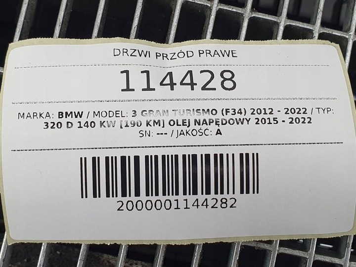 фото №12, Двері перед передні праві bmw f34 3 gt європа 668