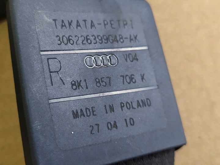 фото №7, Pas безопасности правые левый audi a4 b8 8k