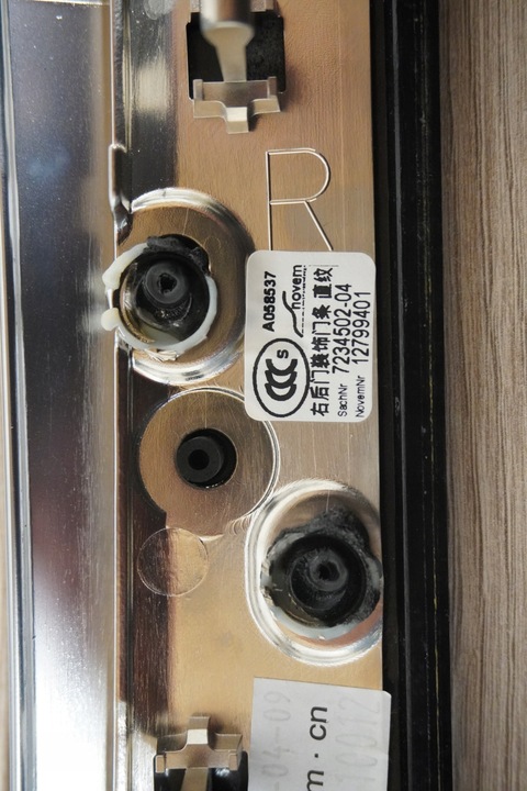 фото №5, Планки dekor дверь bmw f10 f11 7234501 7250278