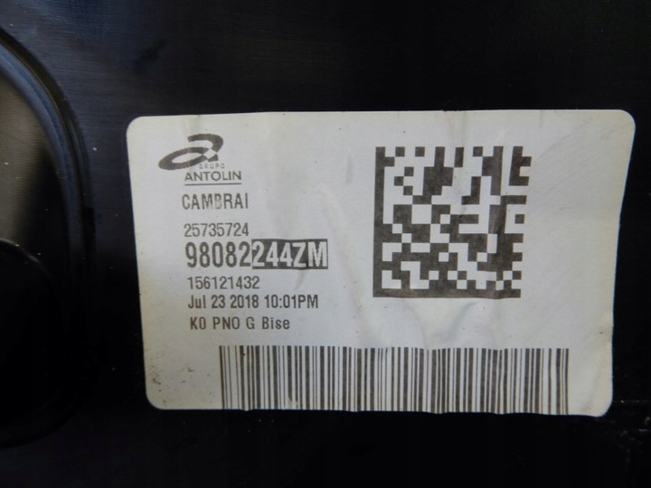 фото №5, Боковина оббивка двері ліва peugeot expert iii