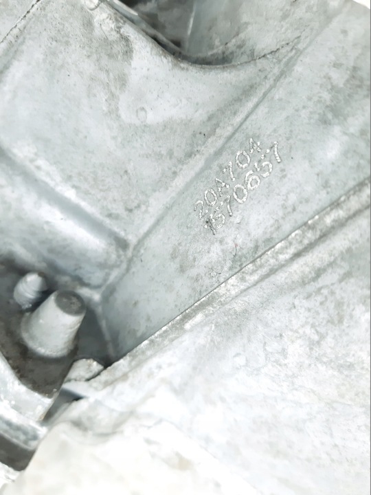 фото №7, Коробка передач peugeot 208 ii 1.2 vti 20a704 15 tyś km