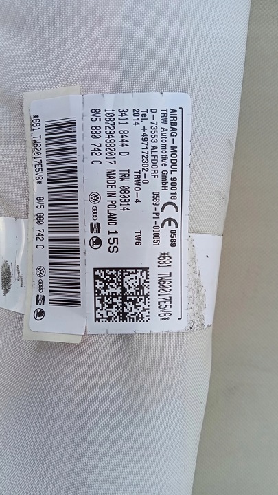 фото №6, Шторка подушка безопасности правая audi a3 8v 8v5880742c