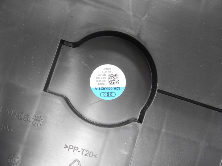 фото №3, Audi a1 82a динамік bang olufsen