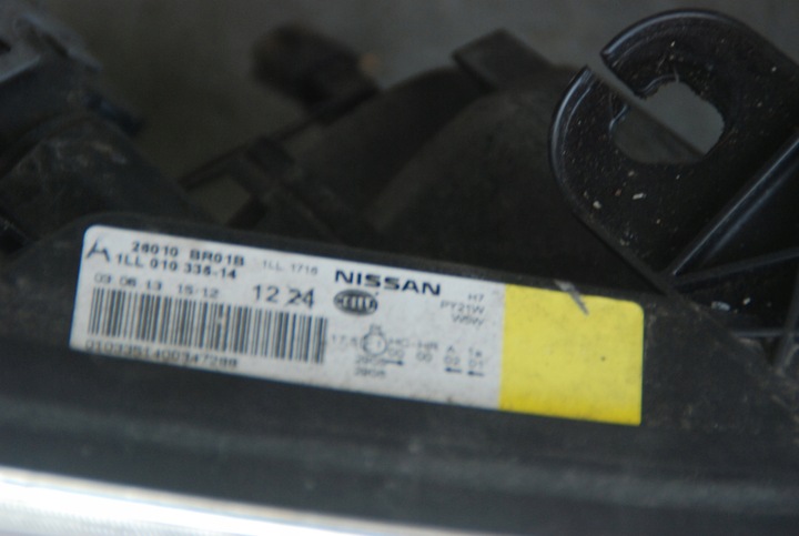 фото №7, Лампа перед l / p nissan qashqai j10 рестайлінг лінза uk