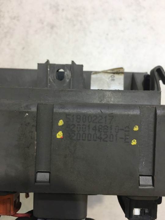 фото №8, Модуль bsi laguna ii 1.8 16v 8200190268