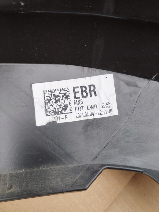 фото №6, Бампер перед hyundai santa fe v