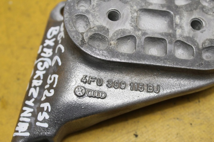 фото №5, Лапи кронштейн коробки s6 c6 5.2fsi bxa 4f0399115bj