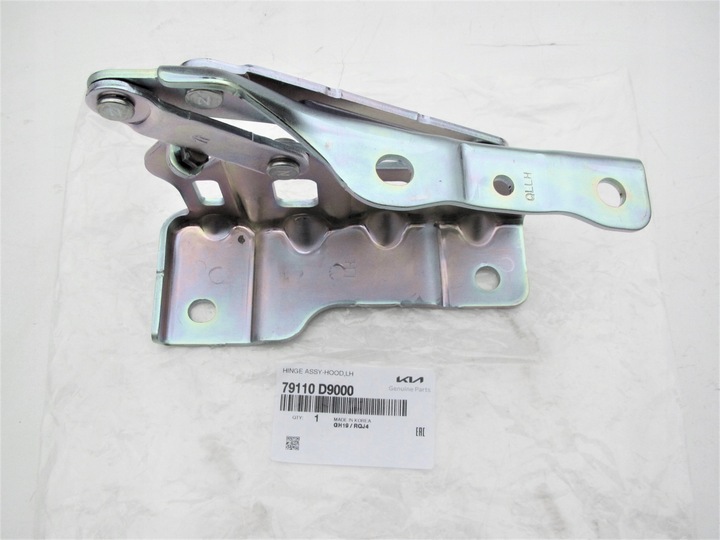 фото №9, Kia sportage 4 iv ql 2016 - 2022 капот петлі l+r нове оригінал оригінальний номер