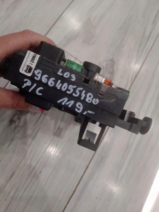 фото №3, Bsm l03 коробка предохранителей citroen c2 c3 9664055480