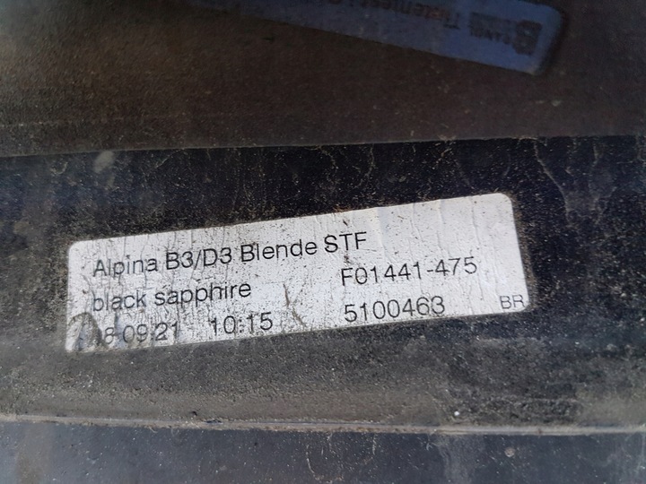 фото №15, Бампер задній зад bmw g20 м-пакет alpina