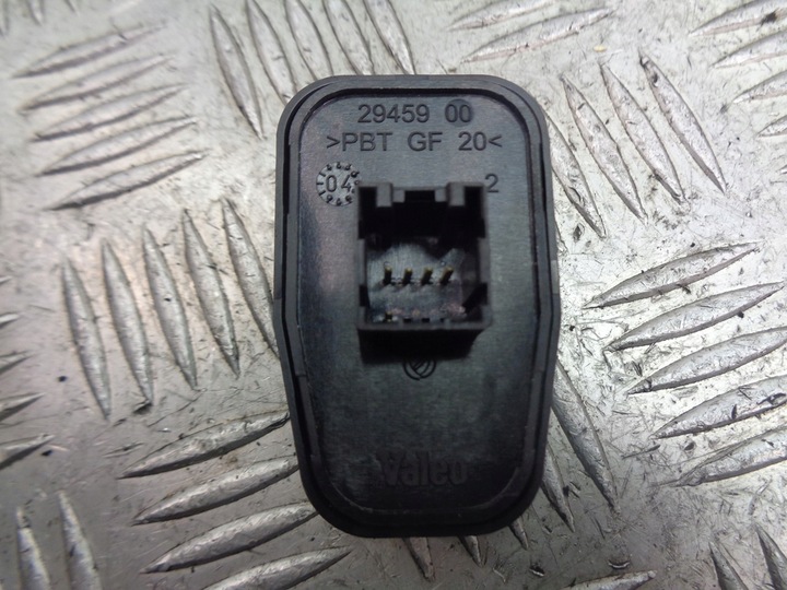 фото №2, Кнопка замка центрального croma ii 1821940222