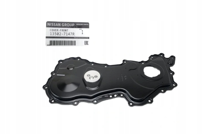 фото №1, Renault espace v 1.6 dci кришка захист розподільний вал