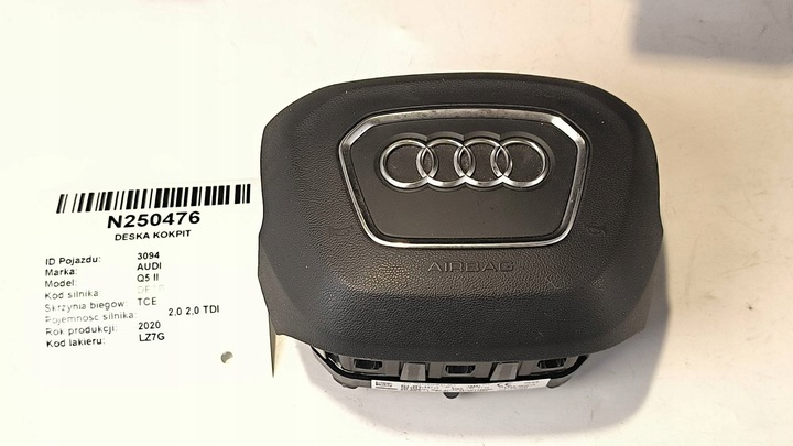 фото №7, Панель капот 80b857001h soul audi q5 ii подушка безпеки
