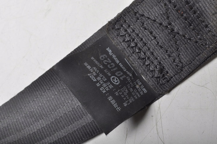 фото №4, Kia soul pas безпеки лівий перед переднє 88810-2k200