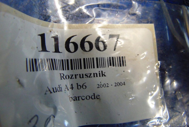 фото №14, Стартер audi a4 b6 1.8t bfb