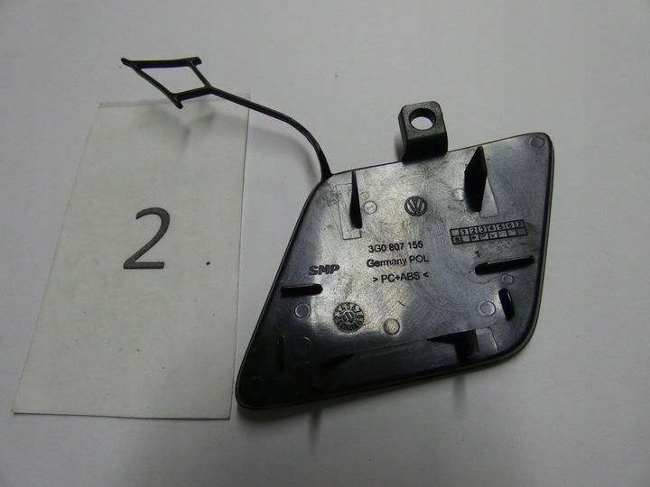 фото №10, Заглушка бампера, захист фаркоп буксирувальний vw passat b-8 передній рестайлінг