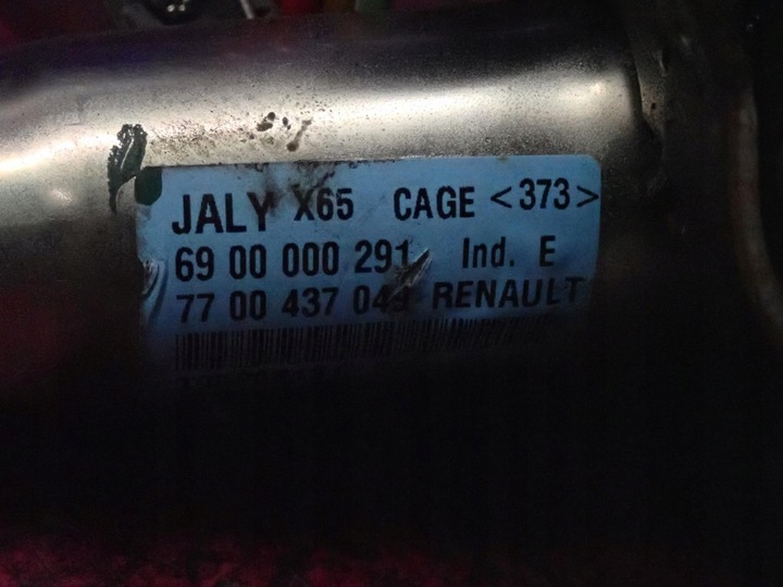 фото №7, Renault clio ii 01-05 рестайлинг 1.2 усилитель электрические 7700437049