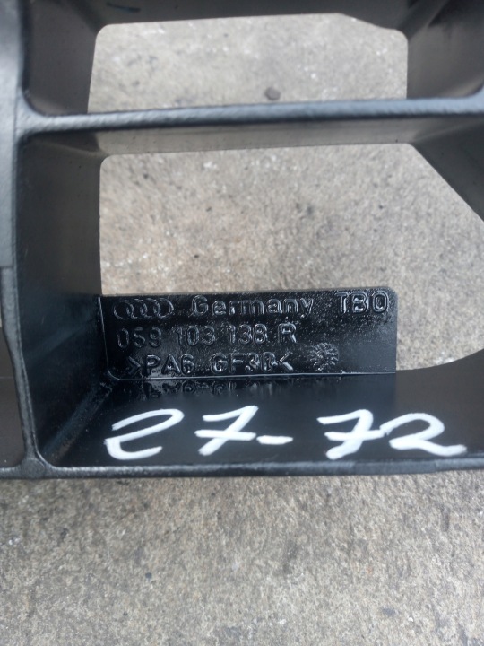 фото №7, Audi a4 a6 a8 vw вкладка поддон масляной 059103138r 27-72