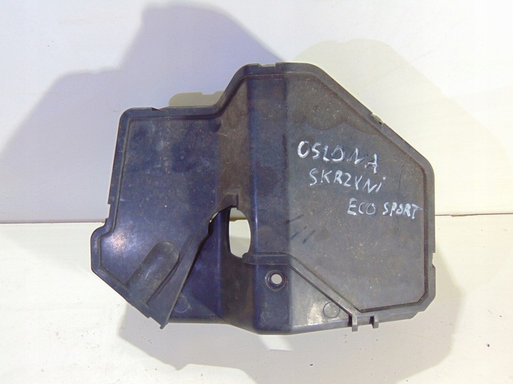 фото №1, Захист коробки коробки передач ecosport 1.0 ecoboost