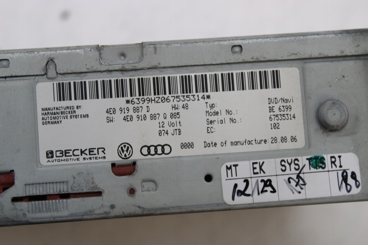 фото №6, Audi a8 d3 считыватель навигации 4e0919887d