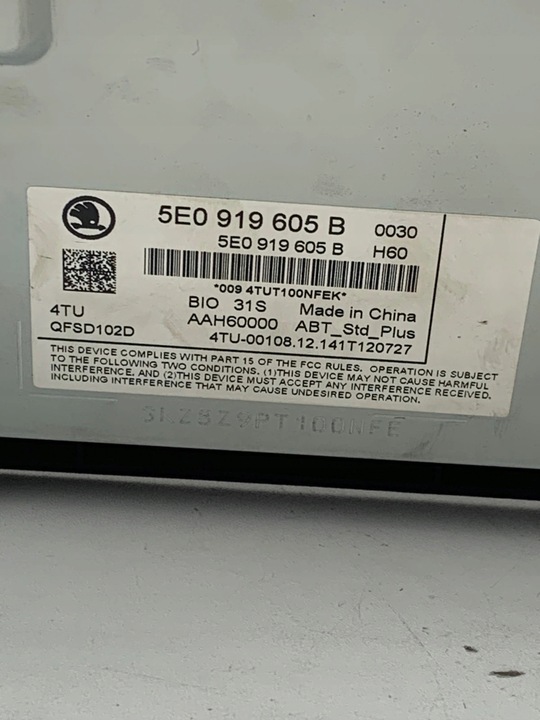 фото №11, Дисплей радіо skoda octavia iii b abt-std-plus