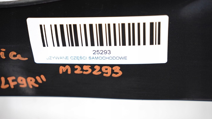 фото №8, Крыло левый перед skoda octavia ii рестайлинг 08-13r lf9r