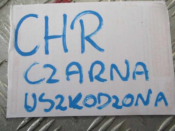 фото №6, Панель консоль pulpit toyota chr c-hr чёрная