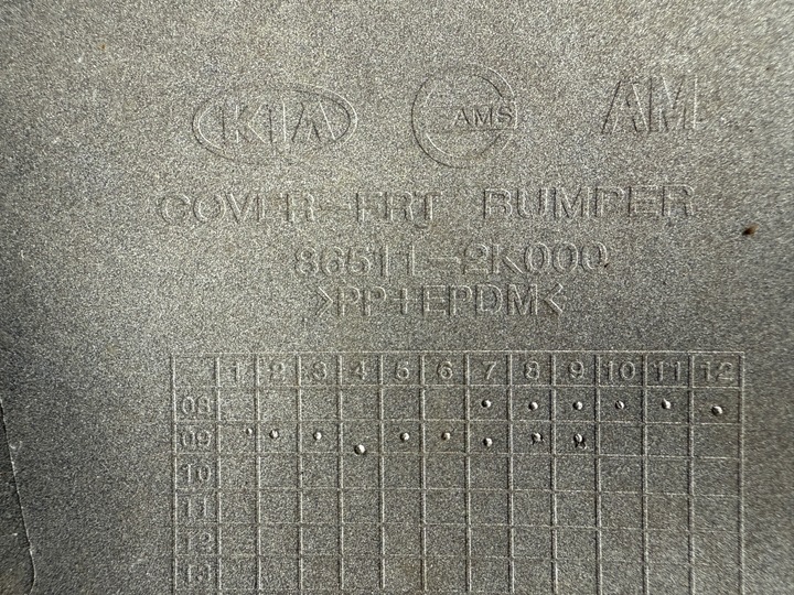 фото №8, Бампер перед переднее kia soul i 1 08-11 86511-2k000