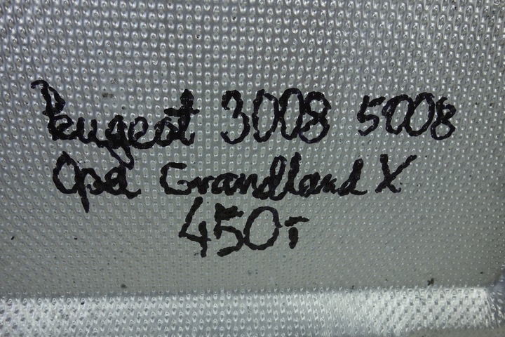 фото №8, Плита pod двигатель opel grandland x peugeot 3008 5008 9818634580