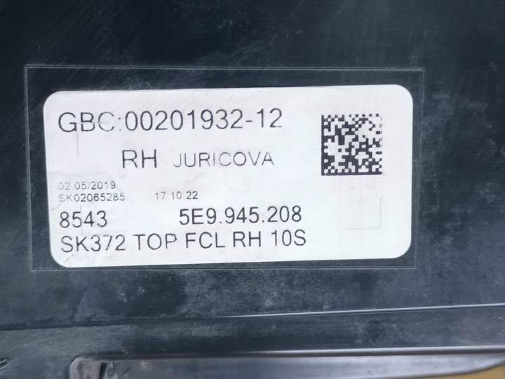 фото №7, Лампа права задня skoda octavia iii універсал рестайлінг зад праві org