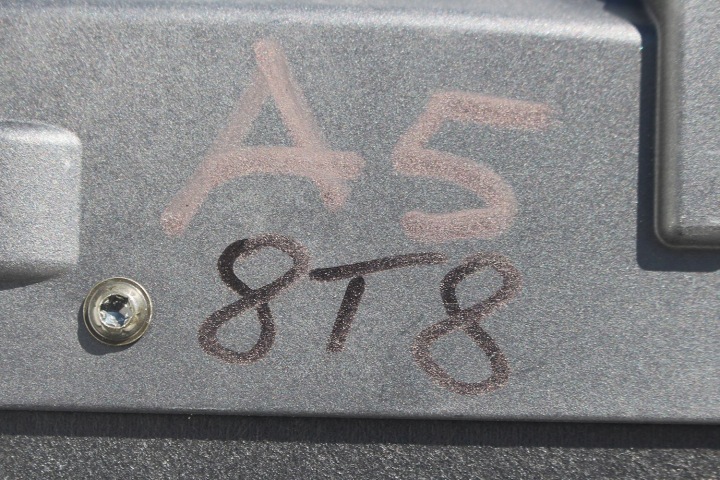 фото №6, Audi a5 sportback полка багажника зад карта 8t 8t8867769 8t8 867 769 8t8867