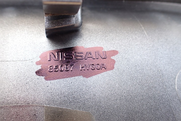 фото №9, Nissan qashqai j11 17- ліва планка бампера зад заднього 85087 hv00a