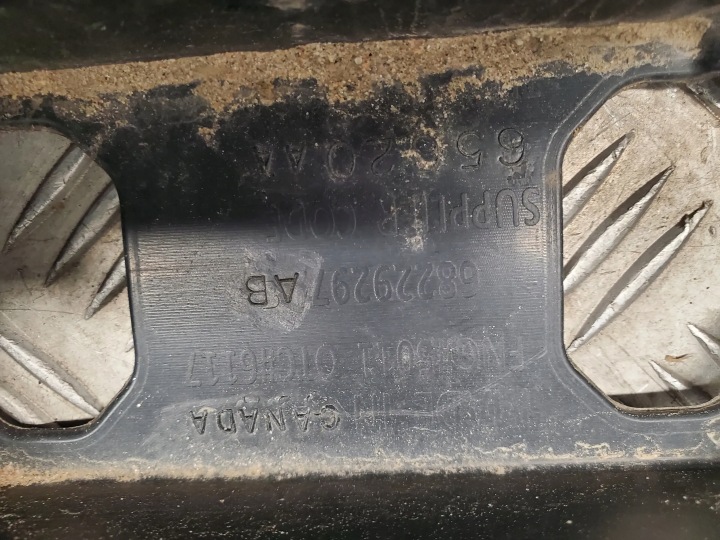 фото №7, Chrysler pacifica 68229297ab заднє підсилювач бамперів балка