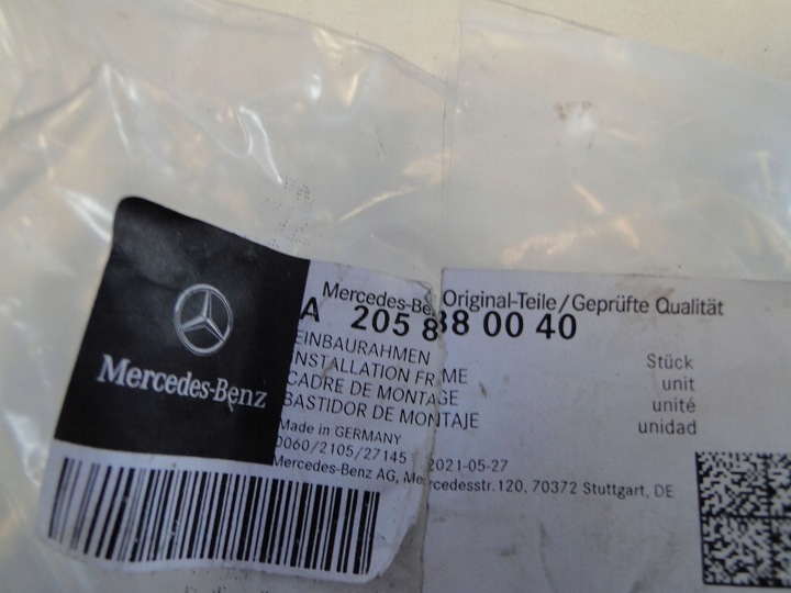 фото №7, Mercedes c w205 205 держатель крепление камера решётка радиатора