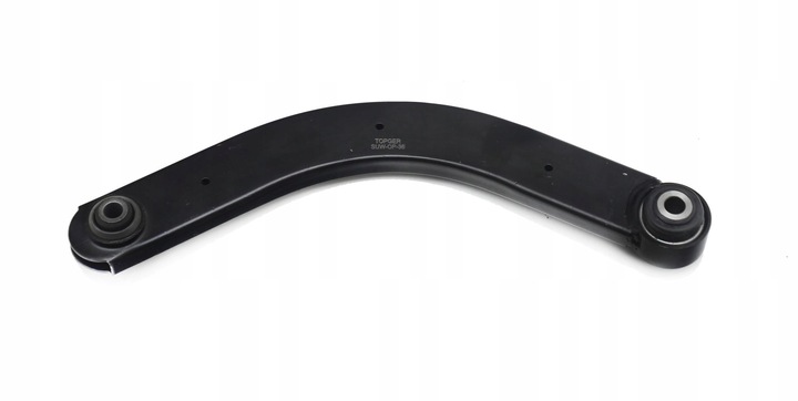 фото №2, Рычаг зад верхний левая/правая opel vectra c- signum saab 9-3