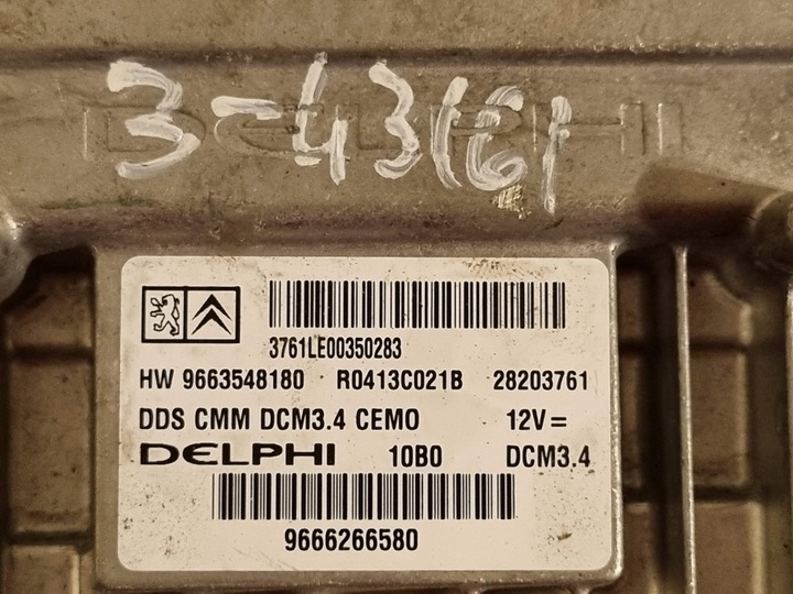 фото №1, Ecu citroen c5 2.0 hdi 9663548180 9666266580