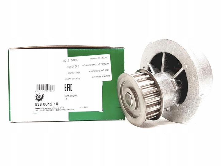 фото №14, Насос воды ina 538001210