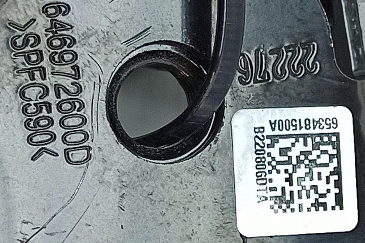 фото №7, Pas безопасности переднее левый hyundai 88810gi250nnb электрический 2023