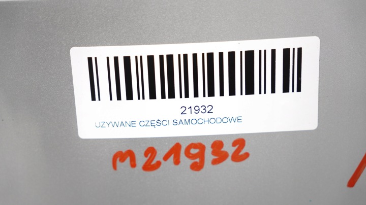 фото №12, Задний бампер vw sharan ii 10-15r pdc la7w