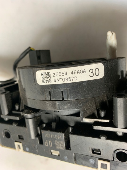 фото №8, Перемикач комбінований 25554-4ea0a nissan