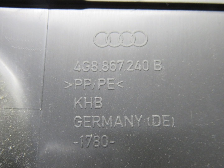 фото №6, Защита стойка левая правая audi a7 4g