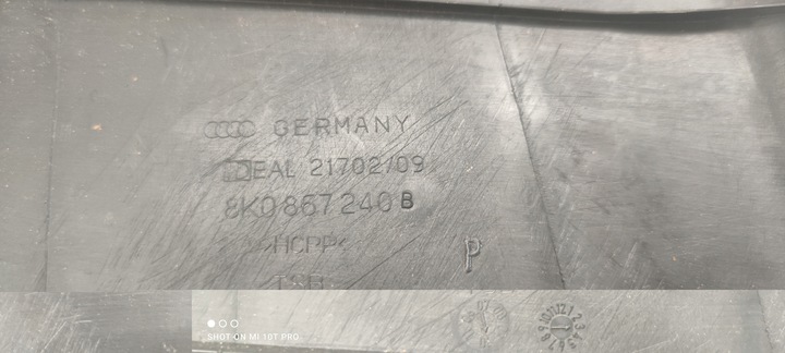 фото №7, Защита обшивка стойка правая audi a4 b8 8k0867240b