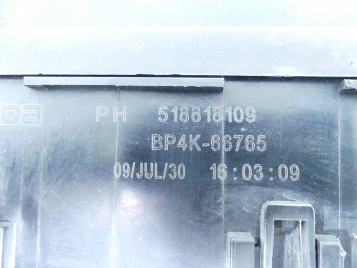 фото №8, Блок предохранителей mazda cx-7 рестайлинг 2.2 mzr-cd