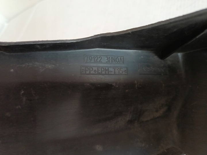 фото №9, Защита бампера зад 79122-3hn0a nissan micra k13